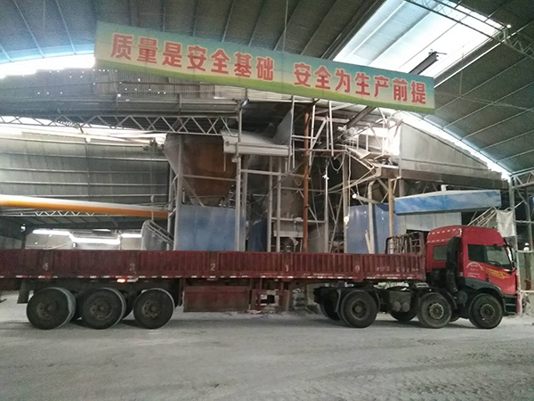 设备厂房