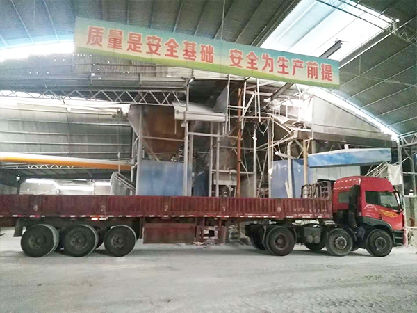 设备厂房